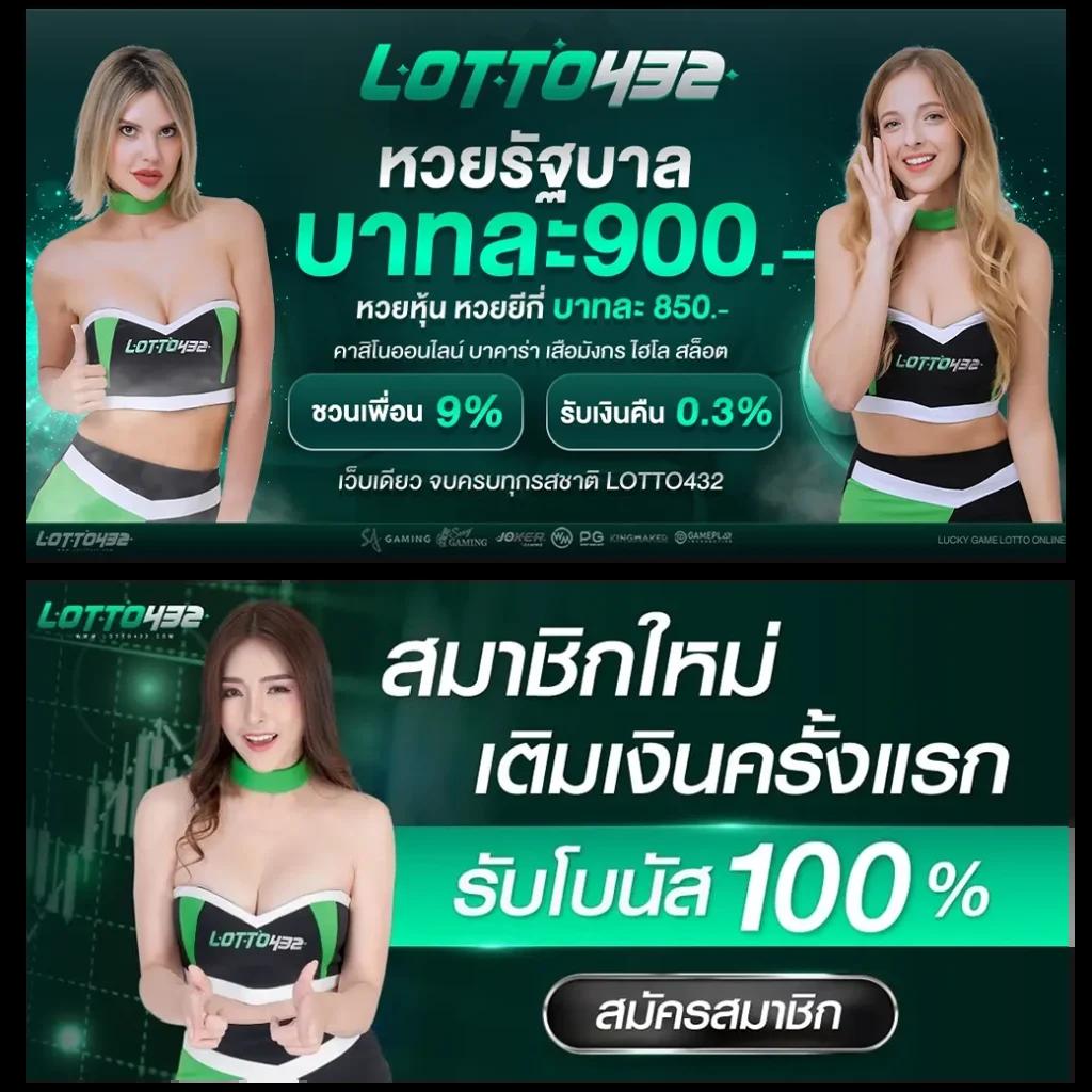 ชุมชนสล็อตเครดิตฟรี200 แพลตฟอร์มใหม่ล่าสุดปี 2024 สดใหม่ปลอดภัยแน่นอน