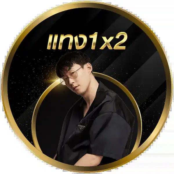 ซันนี่ คาสิโนออนไลน์ เล่นง่าย รวดเร็ว รองรับทุกอุปกรณ์ล่าสุด