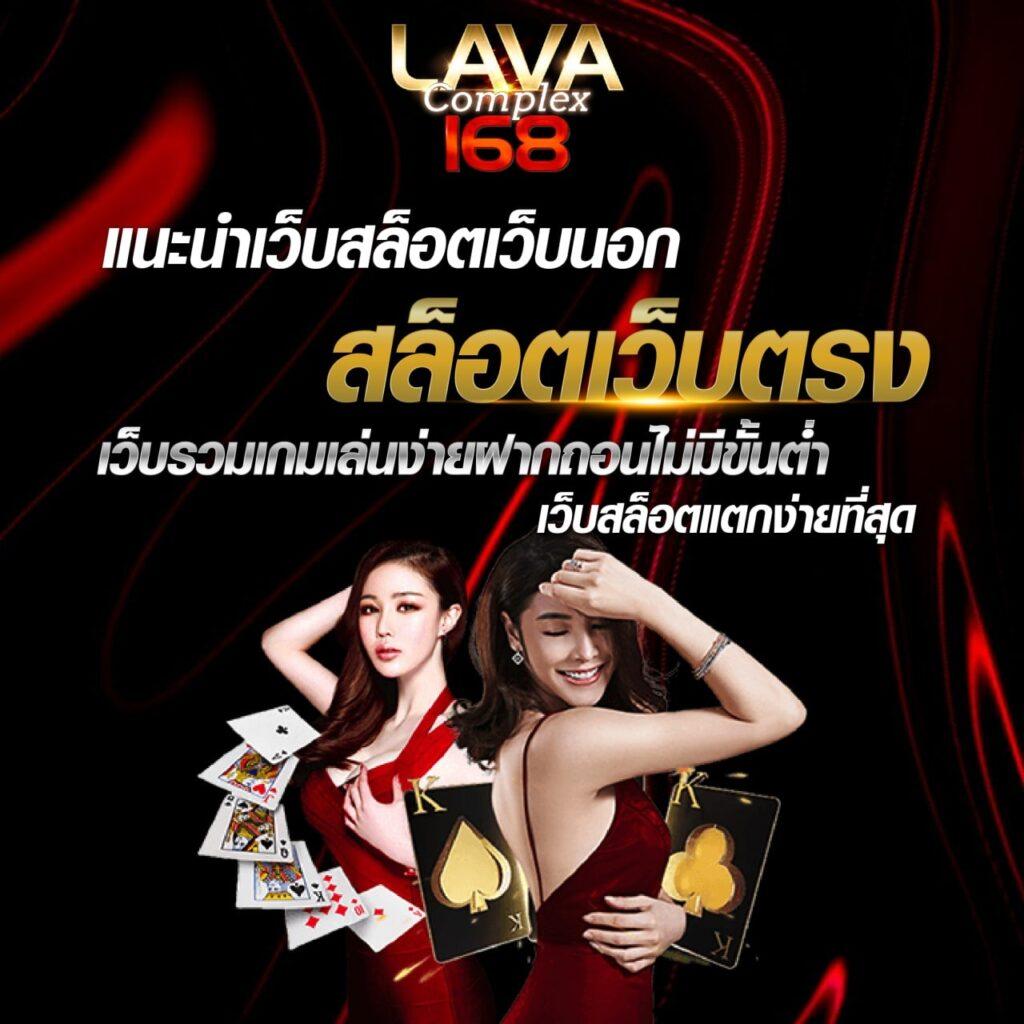 ซุปเปอร์สล็อตmax สล็อตเว็บตรง แตกง่าย ระบบทันสมัย ลุ้นทันใจ