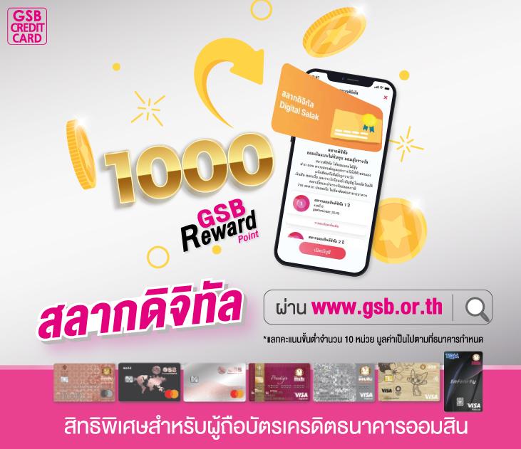 ซื้อหวยออนไลน์ lotto เว็บใหญ่ จ่ายจริง ไม่มีขั้นต่ำ 2024