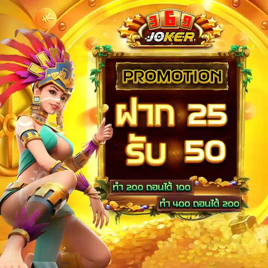 ซื้อหวยออนไลน์ ถูกกฎหมาย จ่ายเต็มไม่อั้น จบที่นี่ที่เดียว