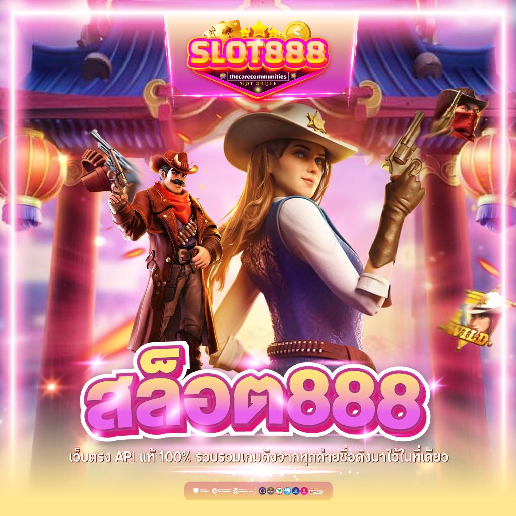 ดูบอล7m เว็บพนันออนไลน์อันดับหนึ่งมั่นใจในผลการแข่งขันล่าสุด