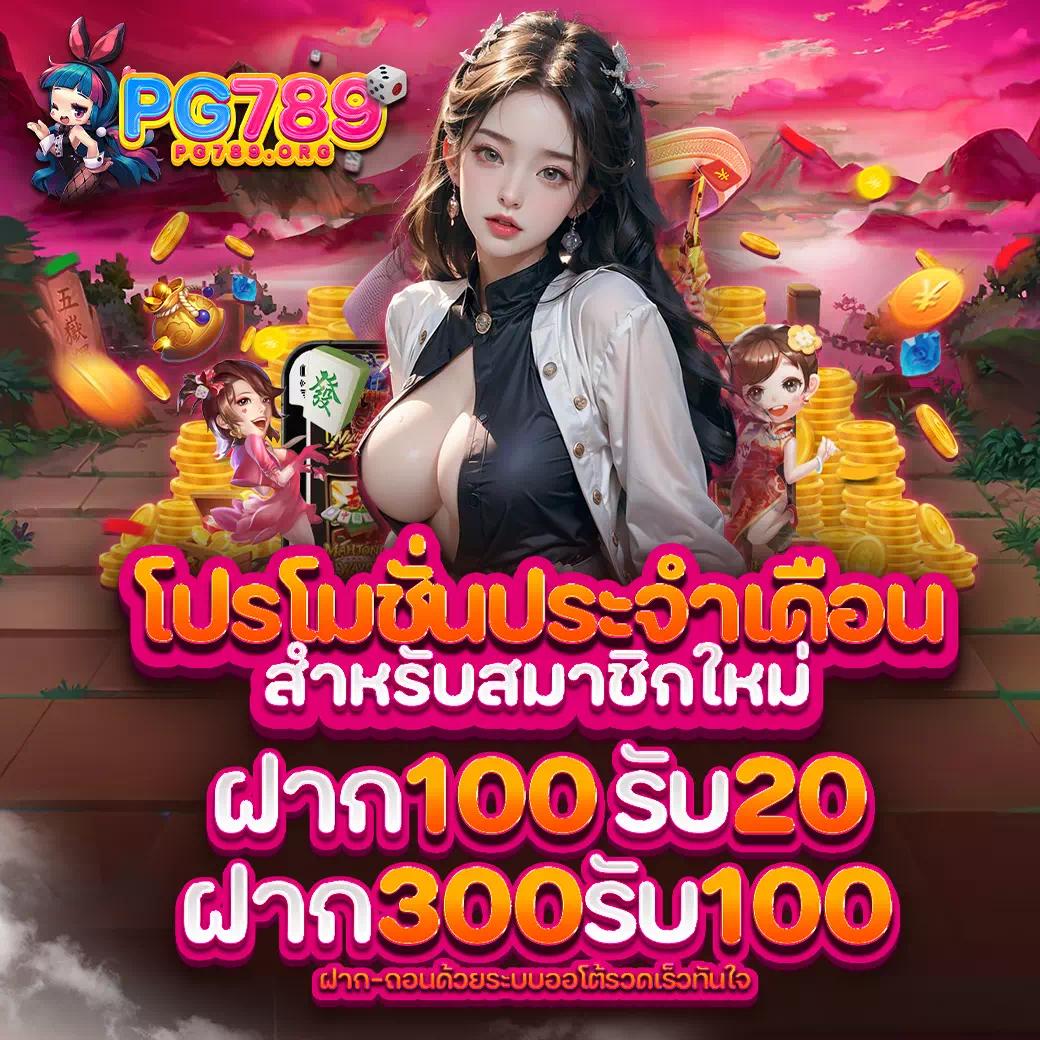 ดูบอล 7m คาสิโนออนไลน์ครบวงจร เล่นง่ายได้เงินจริง สล็อต บาคาร่า เกมส์สด