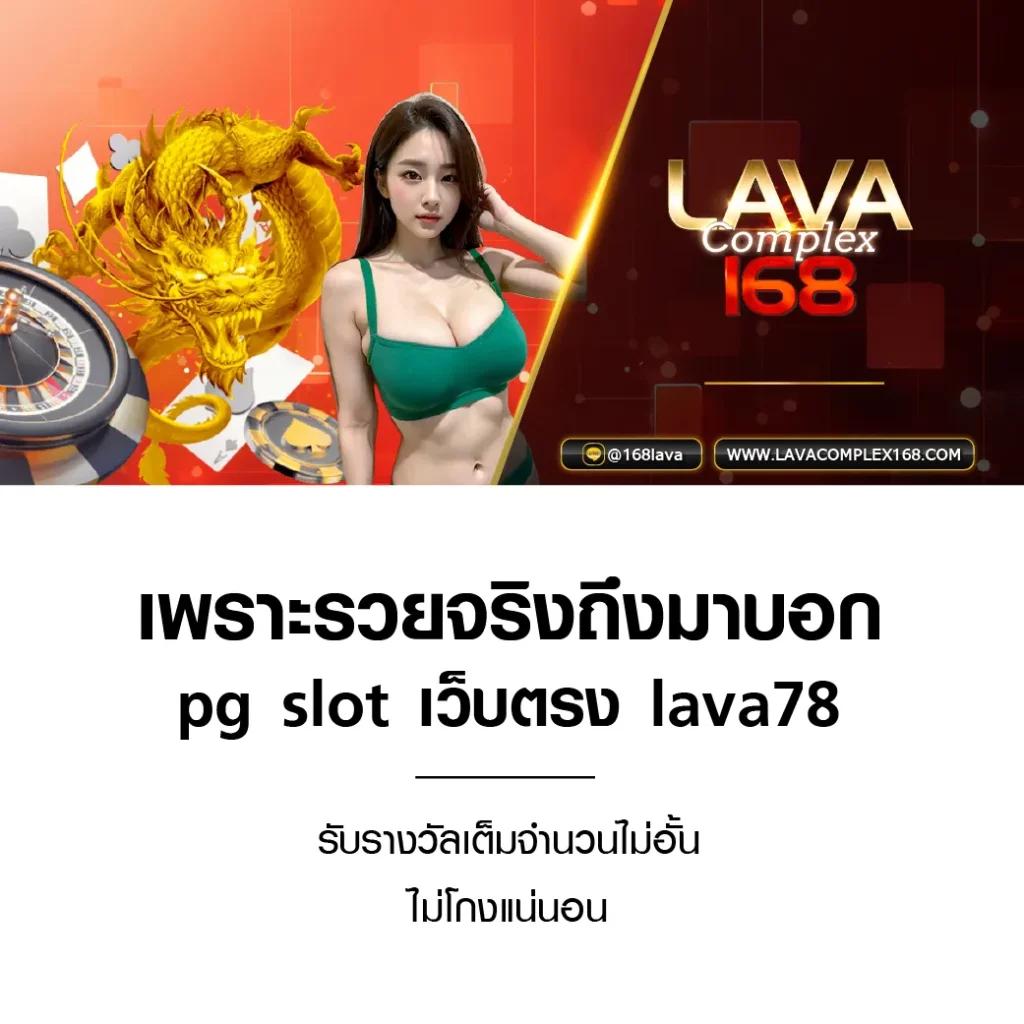 ดูบอลสด 7m เว็บแทงบอลออนไลน์อันดับหนึ่ง ครบทุกแมตช์ในไทย