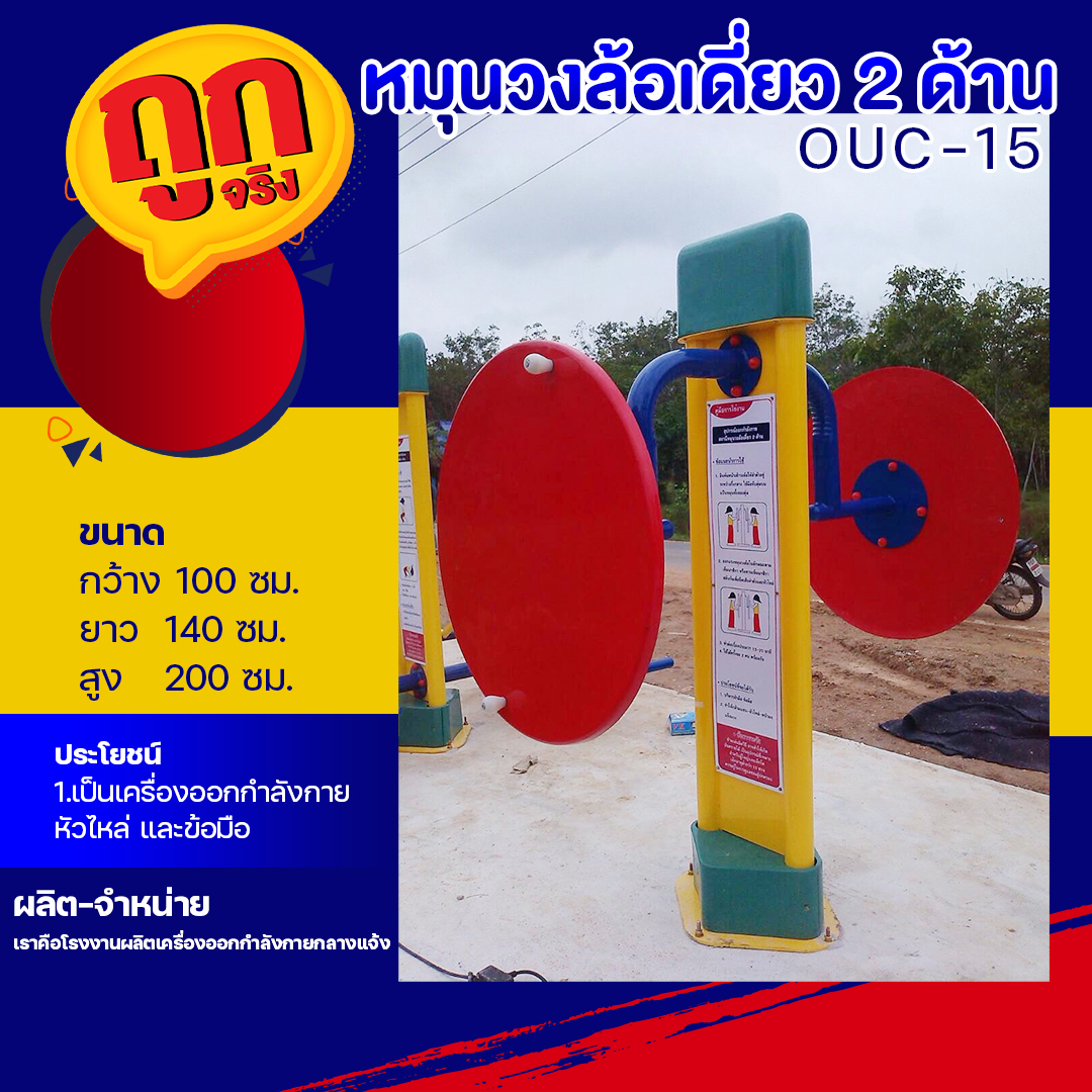 ดบอลสด คาสิโนครบเครื่อง บาคาร่า สล็อต แทงบอล โบนัสพิเศษ