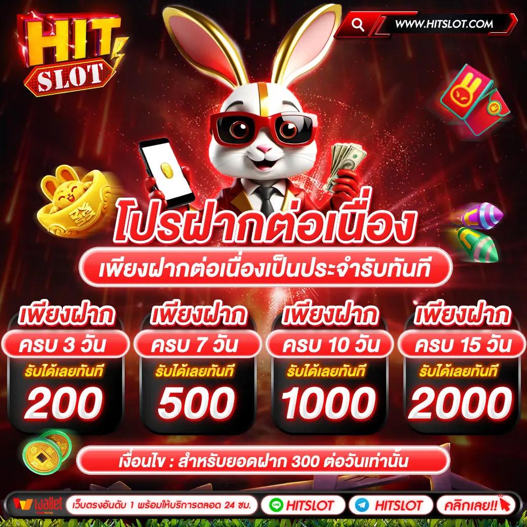 ดูบอลสดทุกคู่ คาสิโนเว็บตรง มาตรฐานระดับโลก 2024
