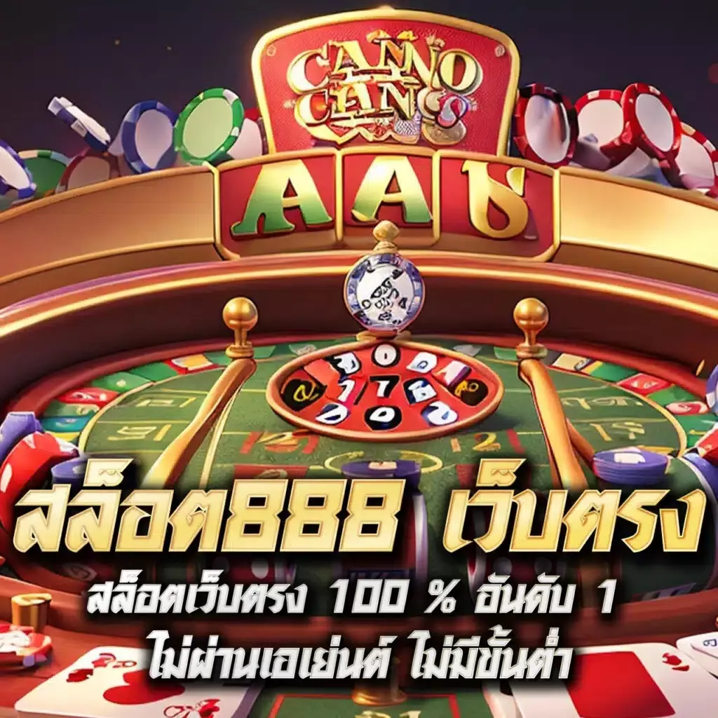 ดูบอลสดวันนี้ 7m วิเคราะห์บอลแม่นยำทันที รับข้อมูลฟรี