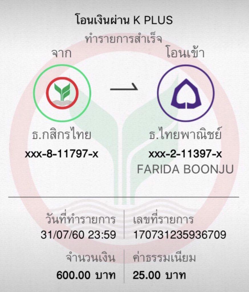 ดูบอลสดวันนี้ คาสิโนสด ระบบออโต้ เล่นง่าย ได้เงินไว