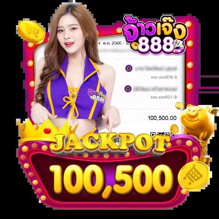 ดูบอลสดไทย Thscore เช็คผลบอลล่าสุดทุกลีกแบบเรียลไทม์