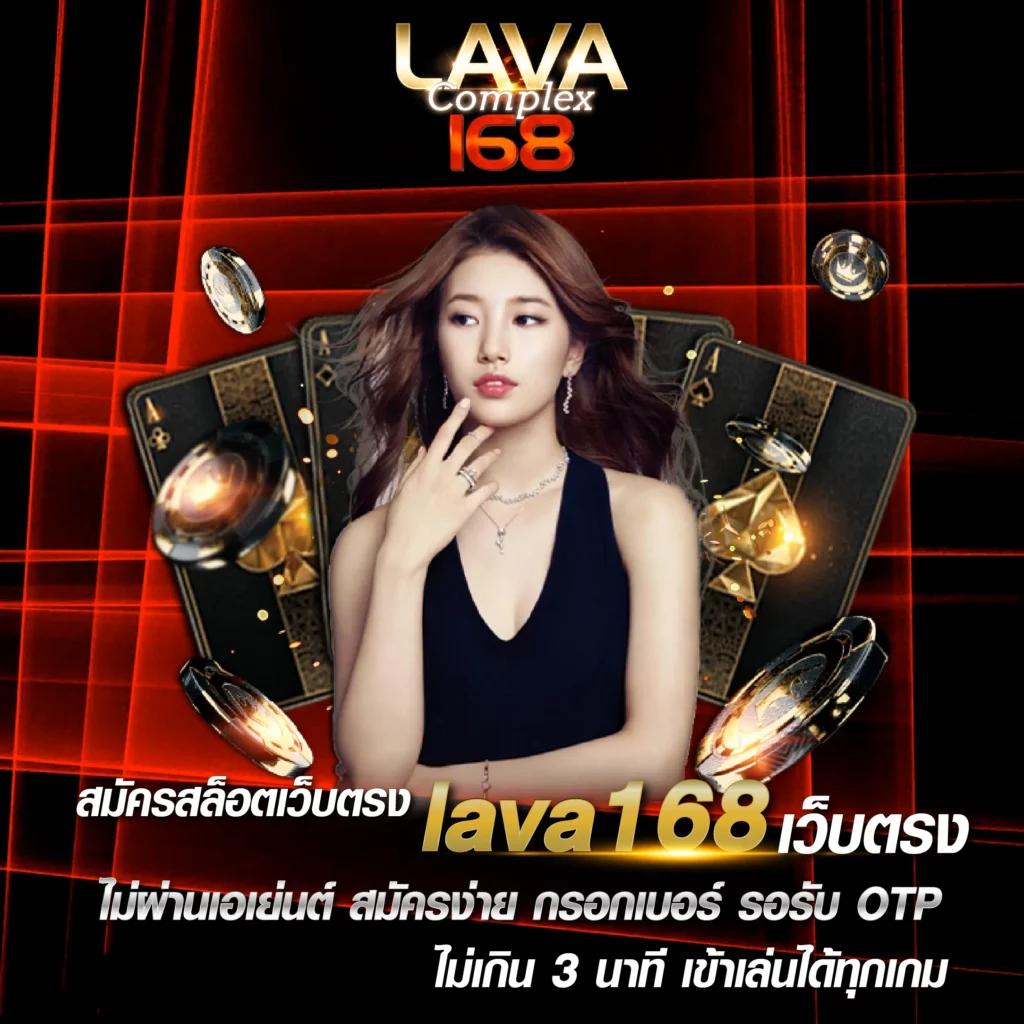ดูบ้านบอล เว็บเดิมพันสุดฮิต มาตรฐานระดับสากล 2024