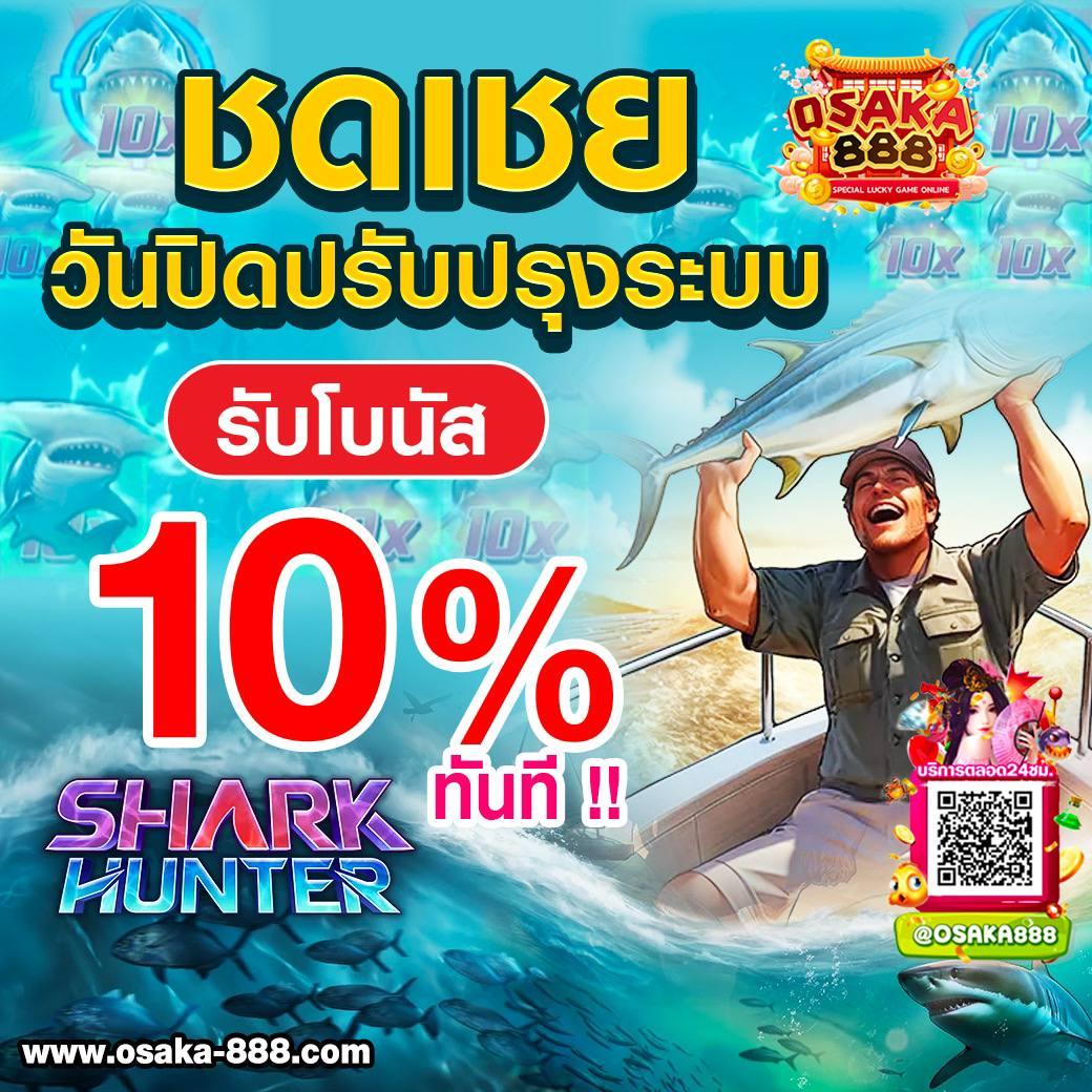 ดูผลบอลเมื่อคืน ดูสดพร้อมผลลัพธ์แม่นยำไม่คลาดเคลื่อน