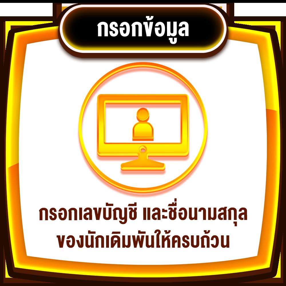 ดูผลฟุตบอล คาสิโนเว็บตรง เล่นง่าย จ่ายเต็มทุกเวลา