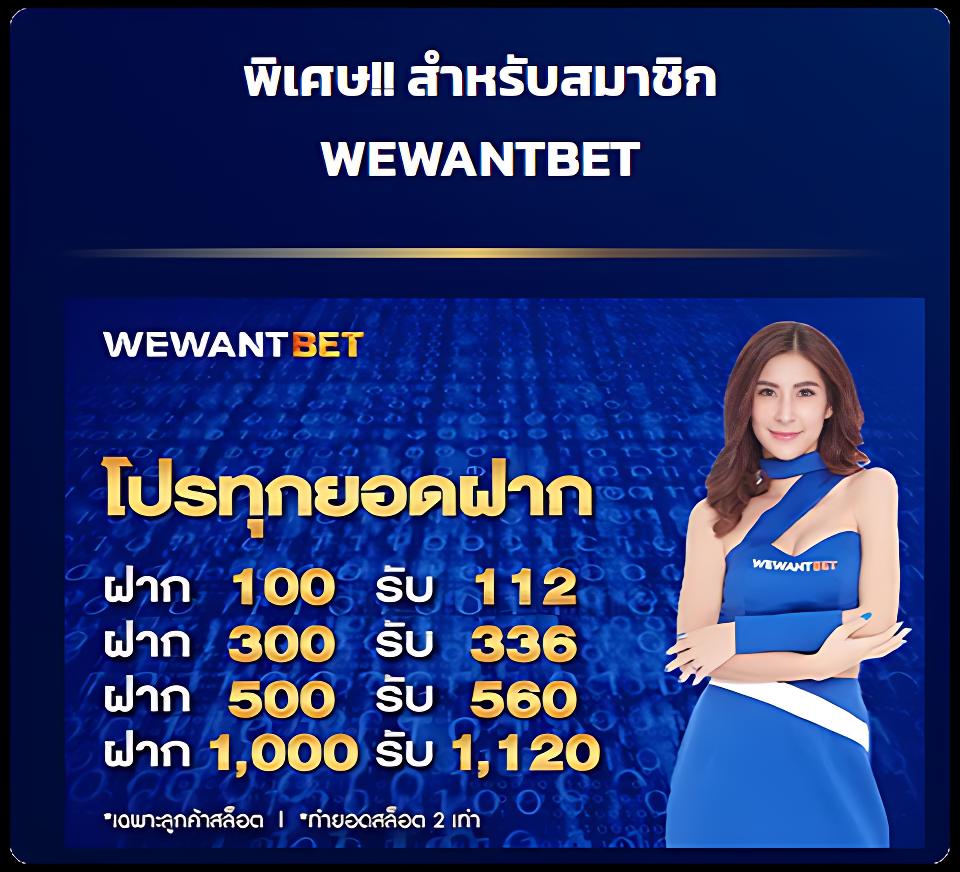 ดูวิเคราะห์บอลวันนี้ วิเคราะห์เกมแม่นยำ ฟรี บริการคุณภาพสูง