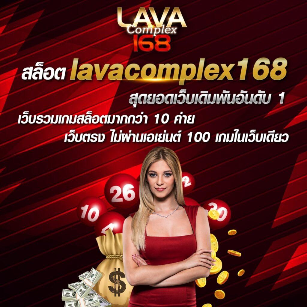ตังตัง คาสิโนใหม่ล่าสุด เว็บพนันอันดับ 1 ครบจบในเว็บเดียว