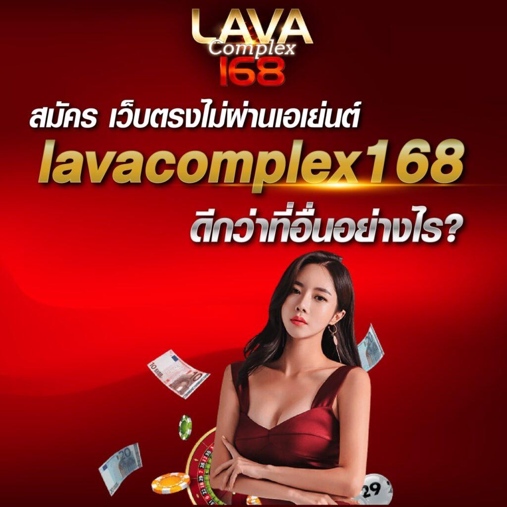 ตาตะลางบอลวันนี้ รวมอัปเดตผลบอลล่าสุด ทุกลีกก่อนใคร