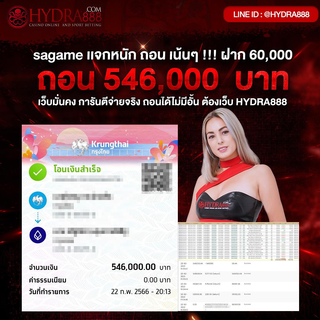 ตารางบอลวันนี้ทุกลีกทั่วโลก คอบอลดูสดได้ที่นี่