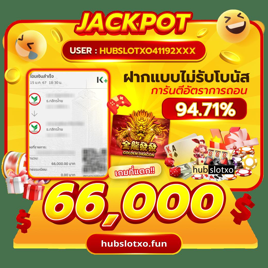ตารางบอลสด พนันบอลสด แทงบอลออนไลน์ครบวงจร คัดสรรคุณภาพ