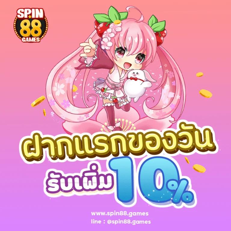 ตารางบาคาร่า คาสิโนสดอันดับหนึ่ง เล่นง่าย กำไรแน่นในไทย