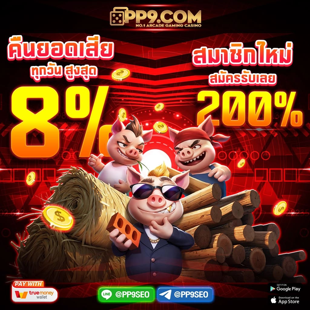 ตารางผลบอล อัปเดตสดทุกแมตช์ ประตูและสถิติแม่นยำที่สุด