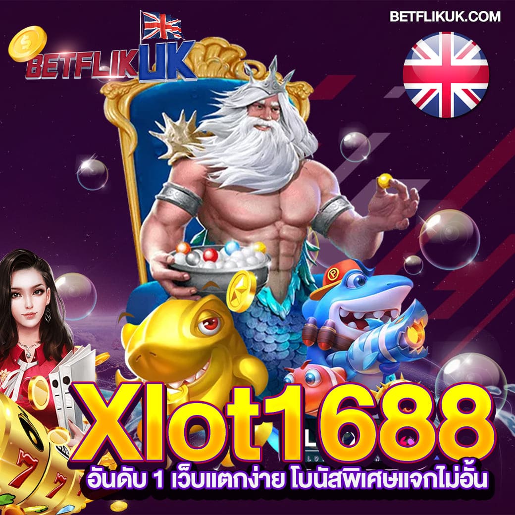 ตารางแข่งทุกลีกวันนี้ วิเคราะห์แม่นยำ เดิมพันง่ายด้วยเทคโนโลยีใหม่ล่าสุด