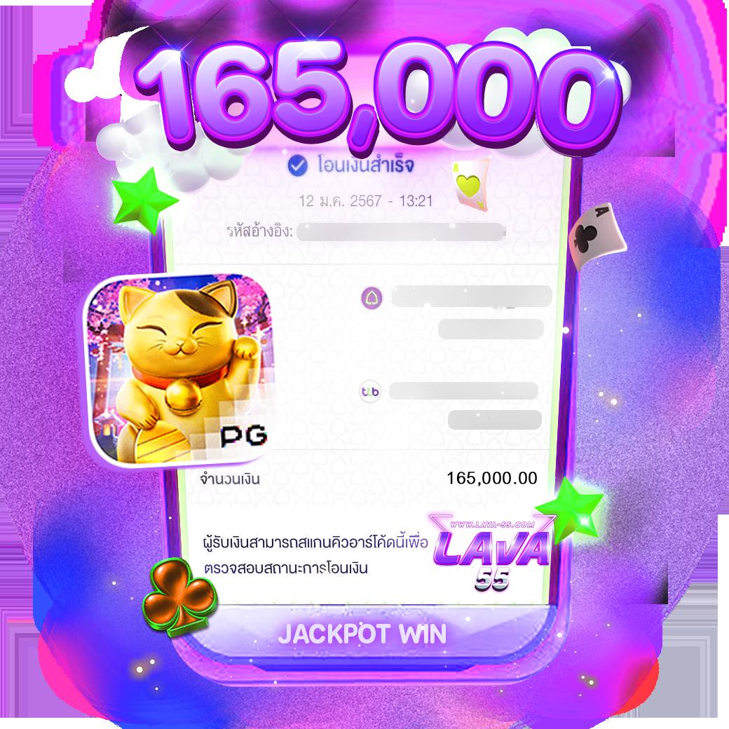 ทัดดาว คาสิโน สุดยอดเว็บตรง รวมเกมสล็อตใหม่ล่าสุด 2024