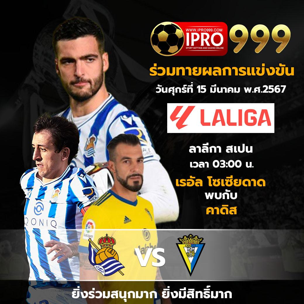 ทดลองpg คาสิโนเว็บตรง มาตรฐานสากล ระบบทันสมัย โปรโมชั่นเต็ม | 2024
