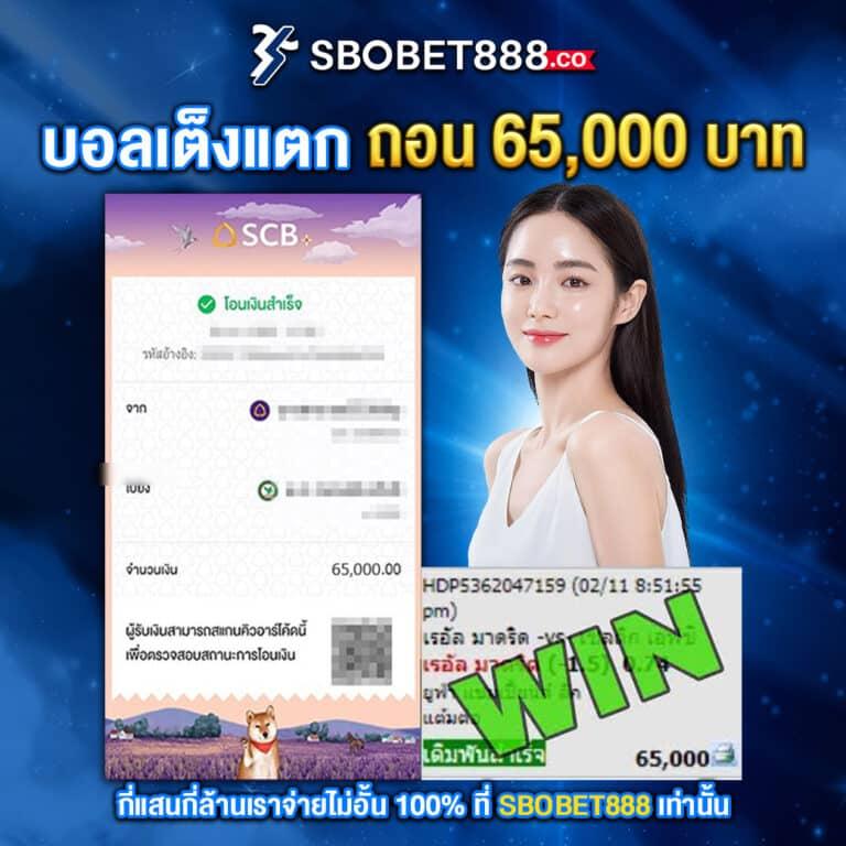 ทดลองสล็อต PG พนันง่าย จ่ายจริง ไม่มีขั้นต่ำ 2024