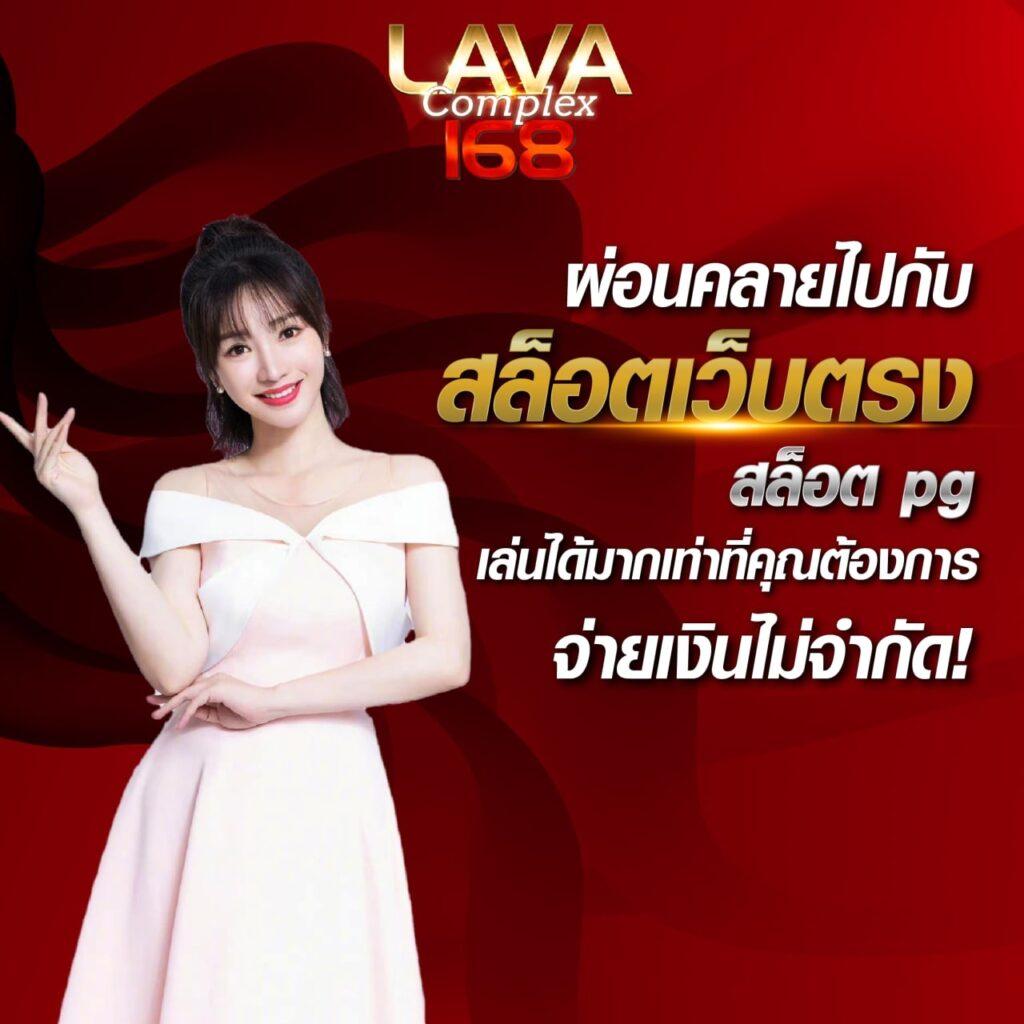 ทดลองสล้อต คาสิโนใหม่ล่าสุด สมัครง่าย แจกโบนัสไม่อั้น