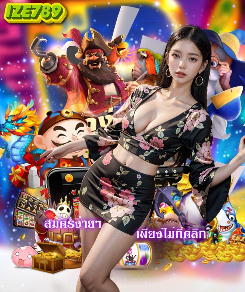 ทดลองเล่น PG Slot ฟรี ไม่มีขั้นต่ำ พร้อมสูตรทำกำไรเพิ่มแสนง่าย