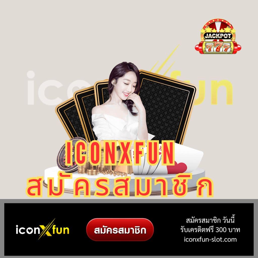 ทดลองเล่น PG Slot ฟรี ไม่มีสะดุด สร้างรายได้ง่ายในทุกเกม