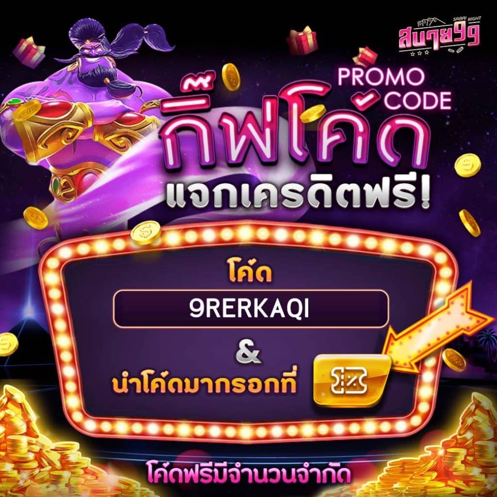 ทดลองเล่น Pigusso168 คาสิโนอันดับหนึ่ง พร้อมโปรสุดคุ้ม 2024