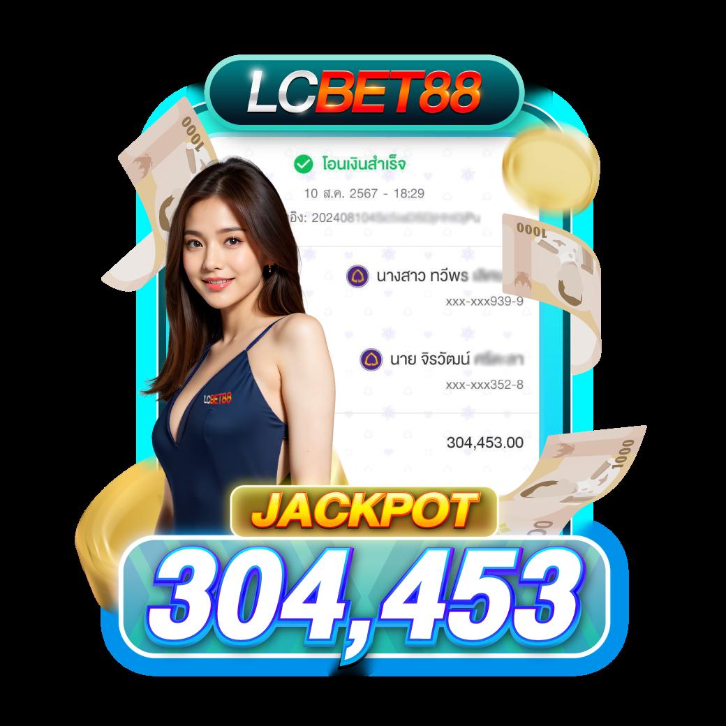 ทดลองเล่น สล็อต เว็บไซต์รวมเกมสล็อตยอดนิยม ที่คัดสรรมาเพื่อคุณ