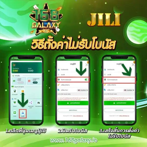 ทดลองเล่นpg เว็บตรง ทดลองฟรี ไม่มีขั้นต่ำ เล่นง่าย ได้เงินจริง