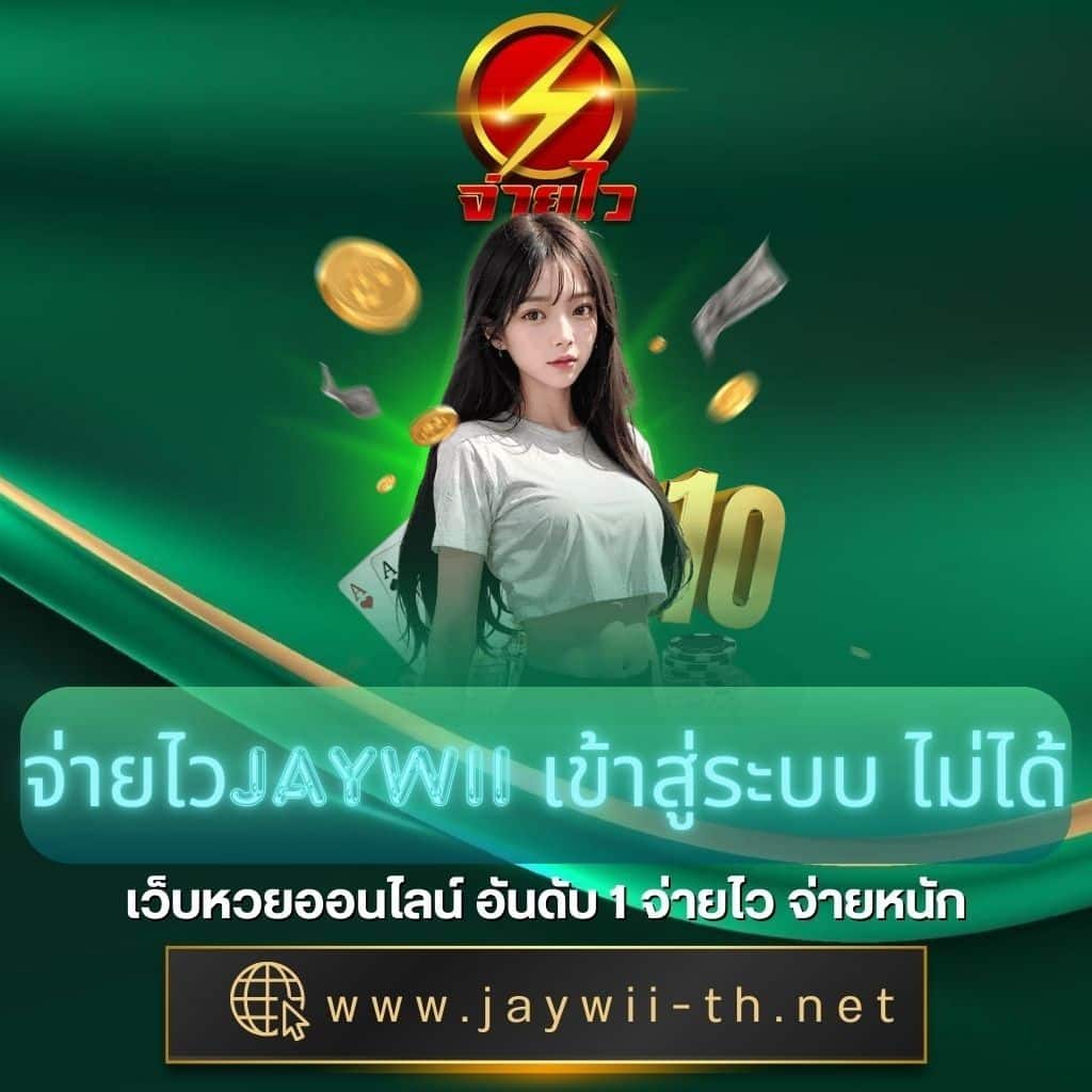 ทดลองเล่นสล็อต PG999 ระบบใหม่ล่าสุด เดิมพันง่าย ได้เงินจริง พนันไม่มีขั้นต่ำ