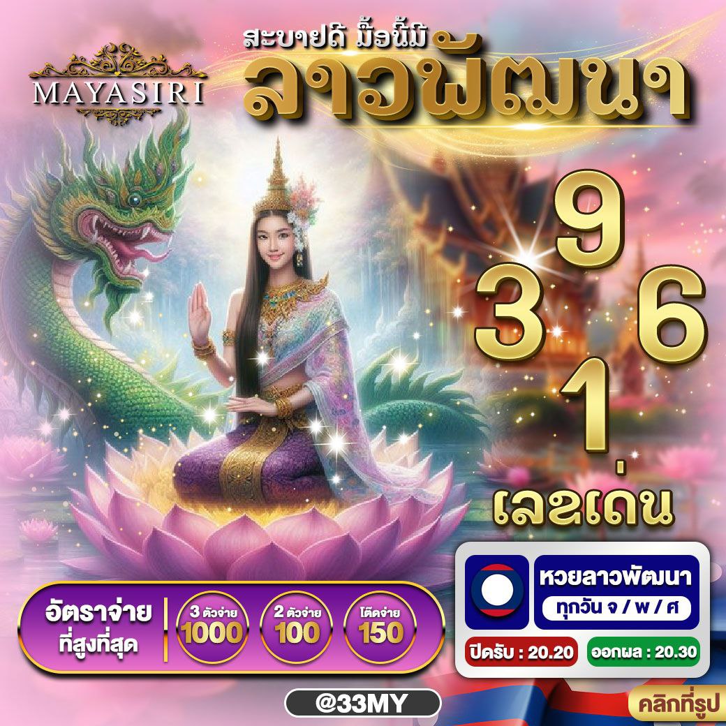 ทดลองเล่นสล็อต PG ฟรี เล่นง่ายได้เงินจริง สมัครตอนนี้