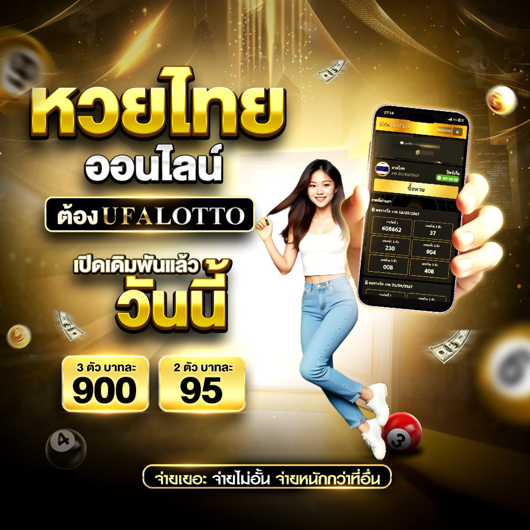 ทดลองเล่นสล็อตvip แพลตฟอร์มเกมยอดนิยม ระบบเสถียร เล่นฟรีไม่ต้องฝาก
