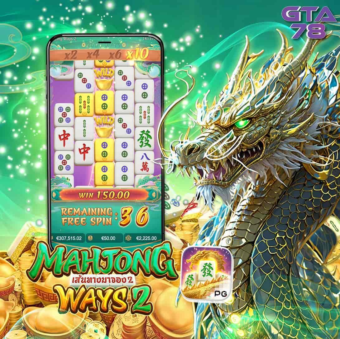 ทดลองเล่นสล็อตซื้อฟีเจอร์ฟรี ระบบใหม่ล่าสุด แจกฟรีทุกยูส