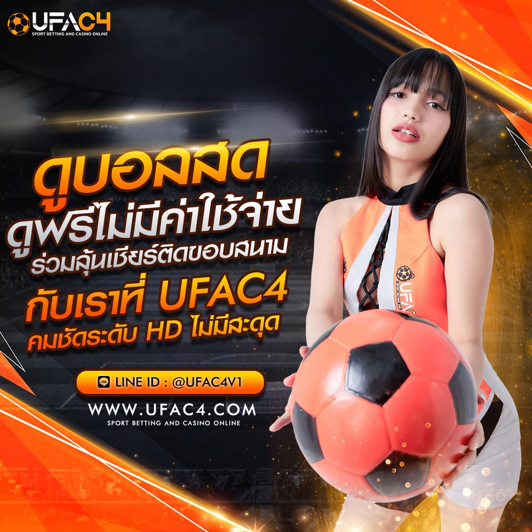 ทดลองเล่นสล็อตฟรี ไม่สะดุด สนุกไม่มีสะดุด จับจังหวะแน่นอน