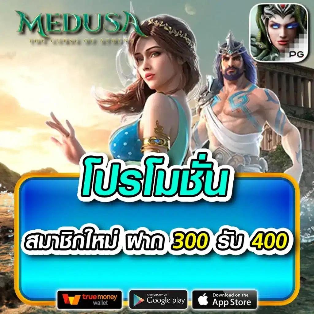 ทดลองเล่นเกม คาสิโน ล่าสุด เล่นง่าย จ่ายจริง ระบบทันสมัย