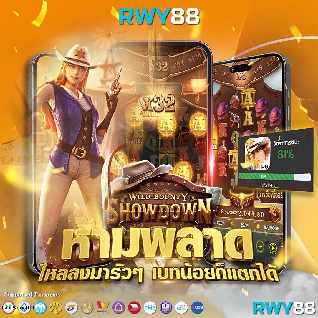 ทิปส์บ้านผลบอล คำแนะนำเคล็ดลับเดิมพันชนะในคาสิโนออนไลน์