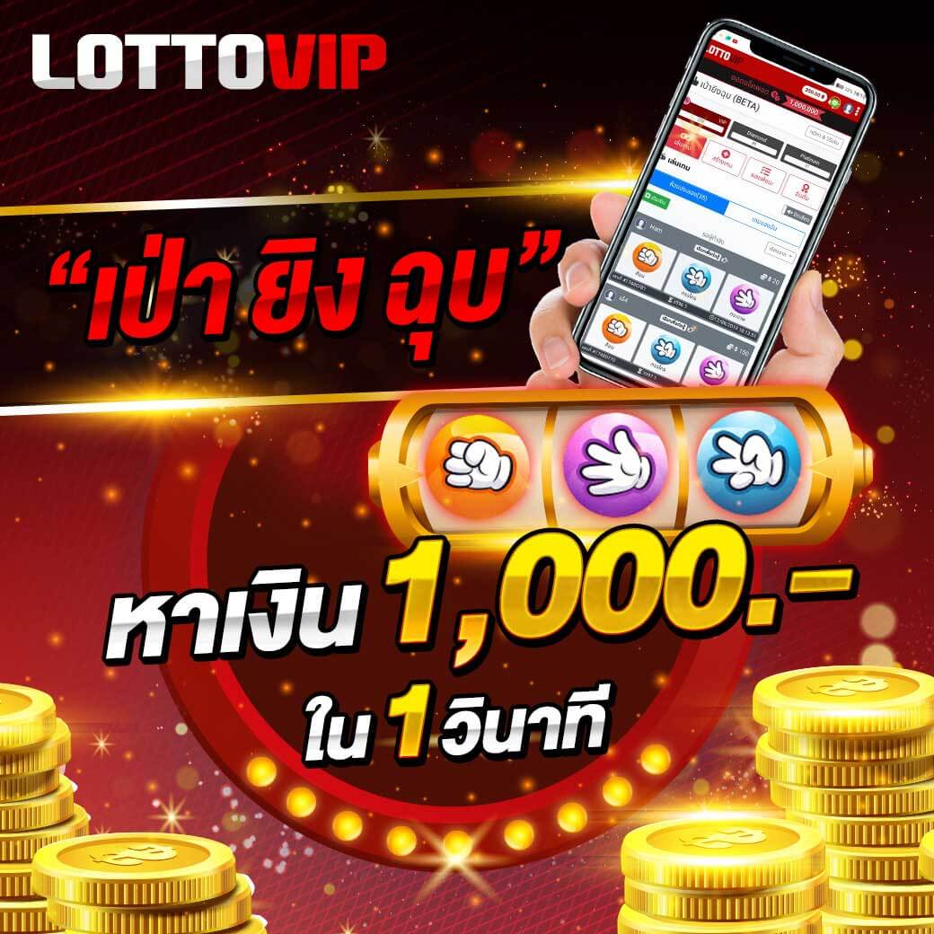 ทรรศนะบอลคืนนี้ วิเคราะห์แม่นยำ พร้อมอัปเดตล่าสุด