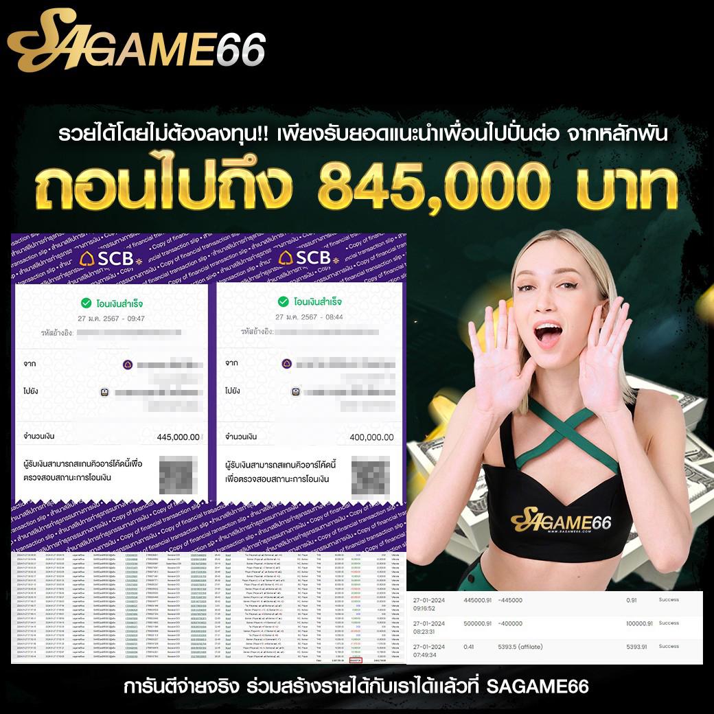 ทาง เข้า fox888 คาสิโน เว็บตรง มั่นใจ ได้เงินจริง 2024