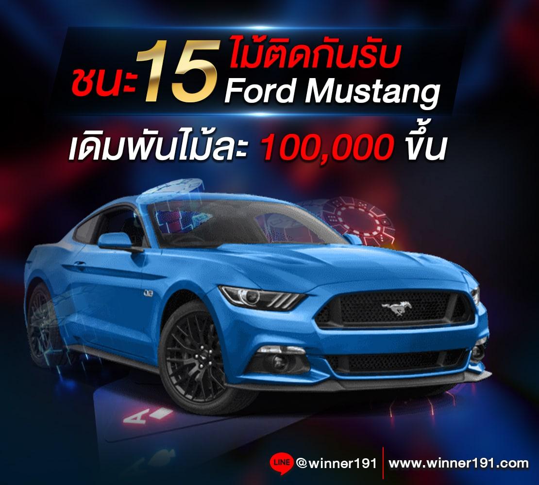 ทางเข้า Bet168 คาสิโนออนไลน์ยอดนิยม เล่นง่ายได้เงินจริง 2024