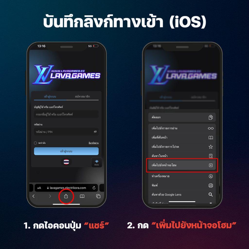 ทางเข้า Betflik PG คาสิโนออนไลน์ สล็อตแตกง่าย ส่งตรงความสนุกทันที