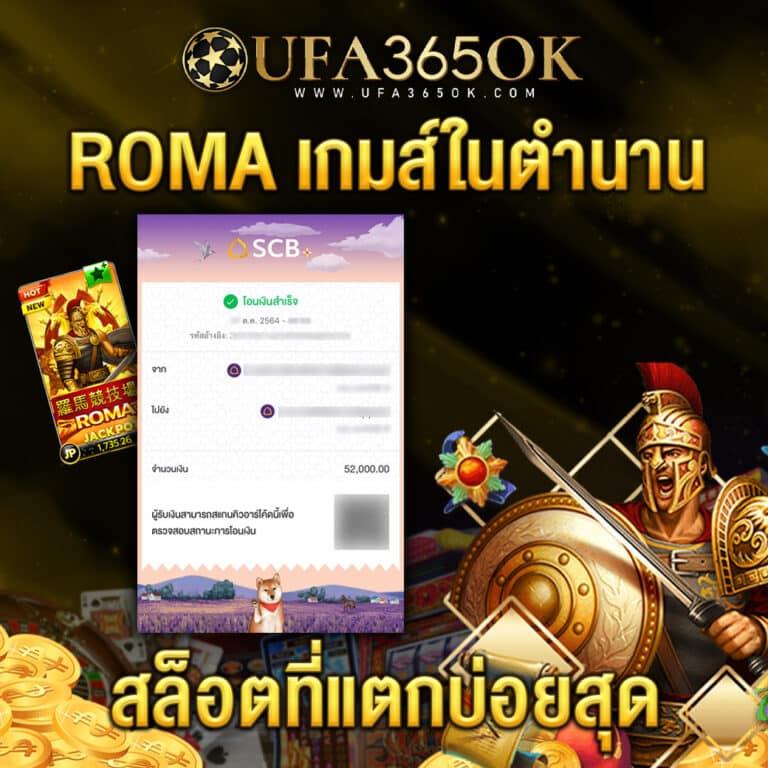 ทางเข้า FAW99 รวมเกมจบครบ จบในที่เดียว 2024