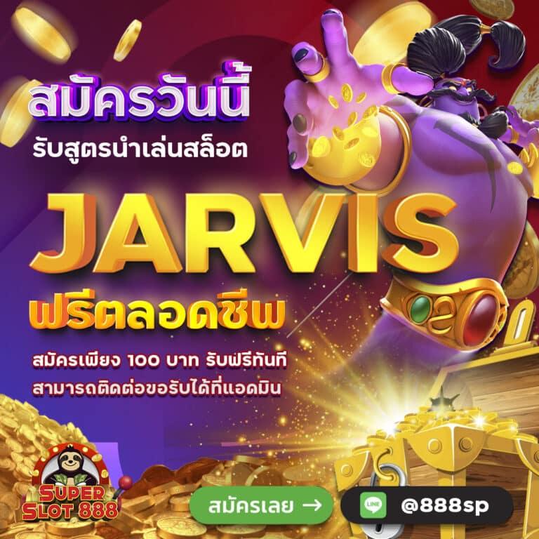 ทางเข้า PG Slot Wallet คาสิโนออนไลน์เว็บตรง ระบบออโต้ ฝากถอนรวดเร็ว
