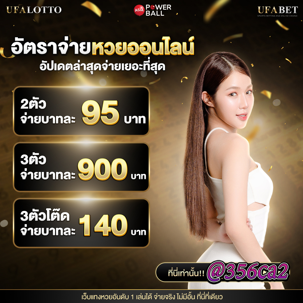 ทางเข้า PG ฝาก วอ เลท เว็บตรง เกมสุดมันส์ เล่นง่าย จ่ายจริง