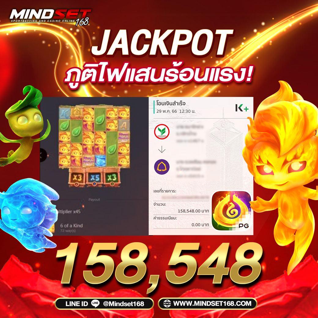 ทางเข้า PUSS888 คาสิโนออนไลน์อันดับหนึ่ง เว็บตรงปลอดภัย