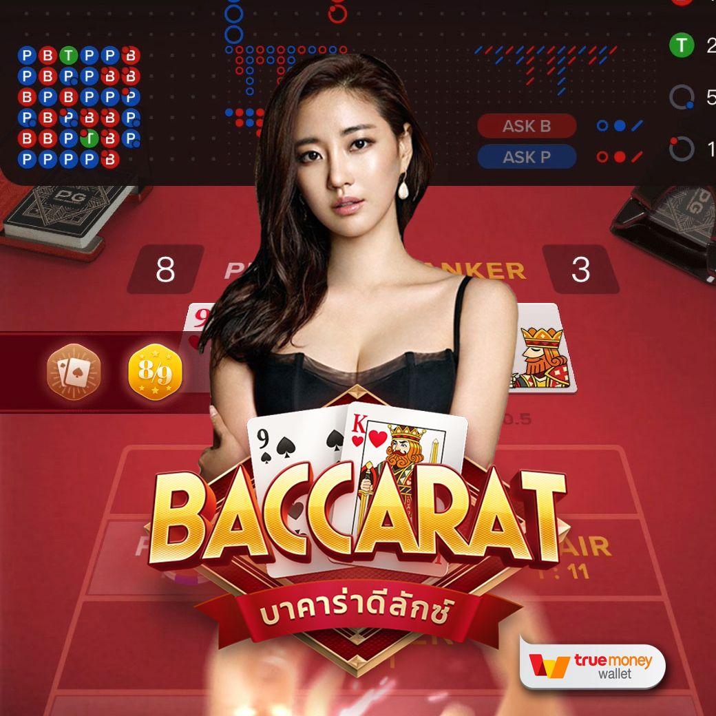 ทางเข้า riches888 รวมความสนุกครบจบในที่เดียว คอสล็อตห้ามพลาด