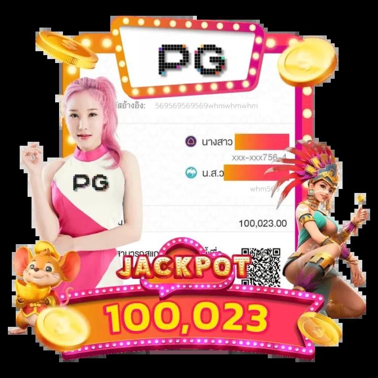 ทางเข้า slot666 com ล่าสุด - ระบบปลอดภัย มั่นใจทุกการเดิมพัน